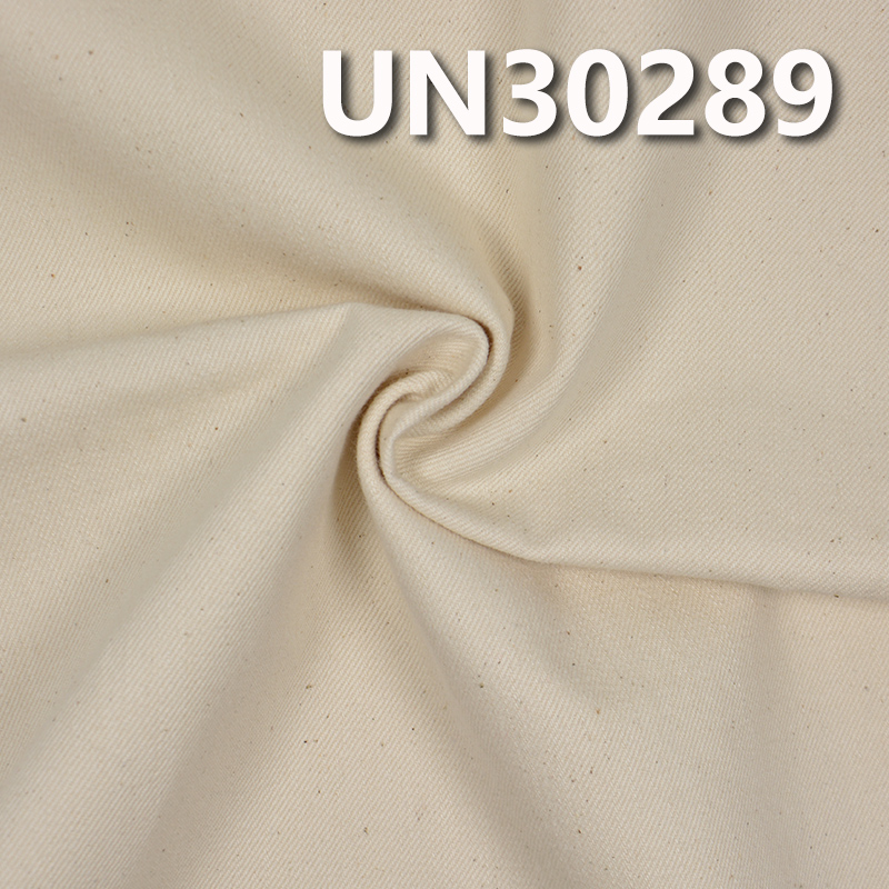 100% Cotton Heavyweight Dyed Fabric | 428 g/m2 Cotton Slub 3/1 "Z" Twill Fabric | For Bags Shoes Hats Jackets Outerwear