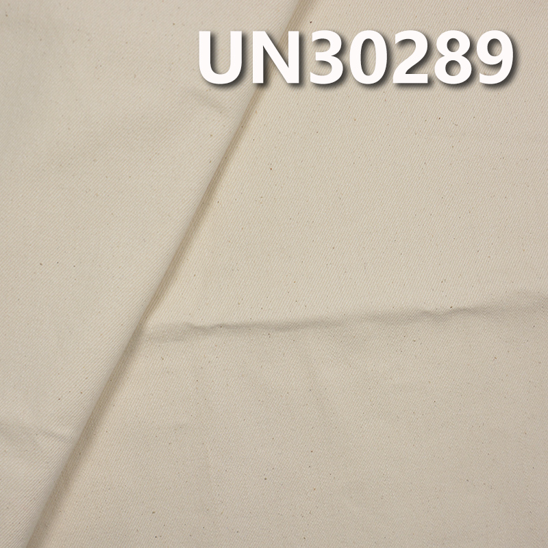 100% Cotton Heavyweight Dyed Fabric | 428 g/m2 Cotton Slub 3/1 "Z" Twill Fabric | For Bags Shoes Hats Jackets Outerwear