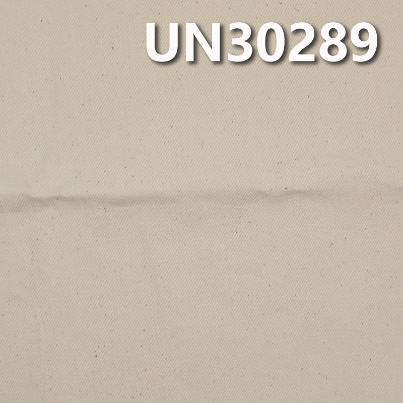 100% Cotton Heavyweight Dyed Fabric | 428 g/m2 Cotton Slub 3/1 "Z" Twill Fabric | For Bags Shoes Hats Jackets Outerwear