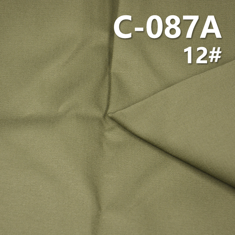 100% Cotton Dyed Fabric | 203g/m² Brushed Twill Fabric | Fabric for Workwear Trousers, Skirts & Jackets
