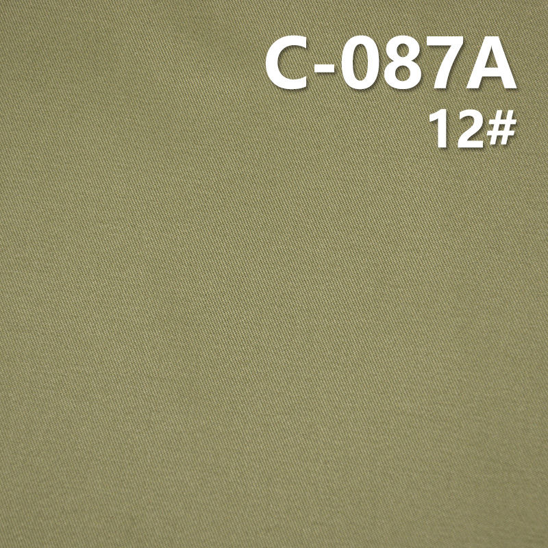100% Cotton Dyed Fabric | 203g/m² Brushed Twill Fabric | Fabric for Workwear Trousers, Skirts & Jackets