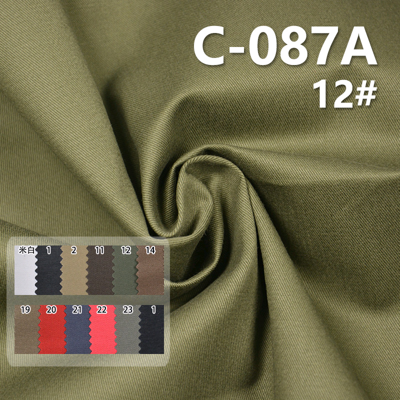 100% Cotton Dyed Fabric | 203g/m² Brushed Twill Fabric | Fabric for Workwear Trousers, Skirts & Jackets