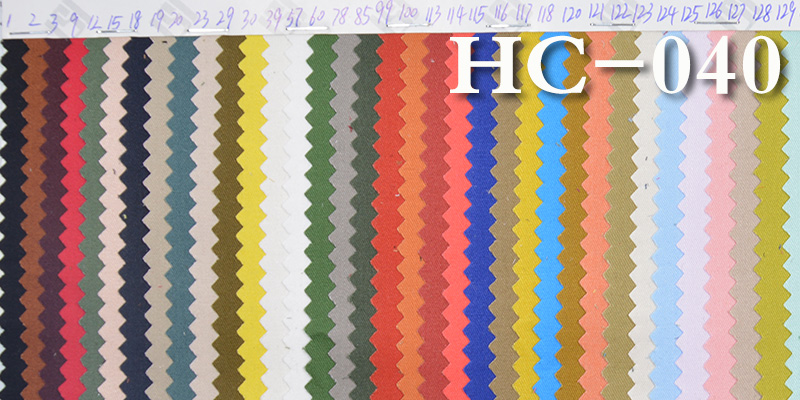 Thicken high-density dyed 180g/m2  57/58" HC-040
