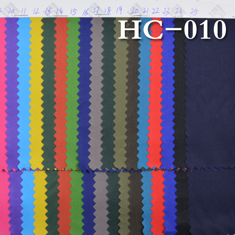 100%Cotton Dyed Fabric Twill 120g/m2 57/58" HC-010