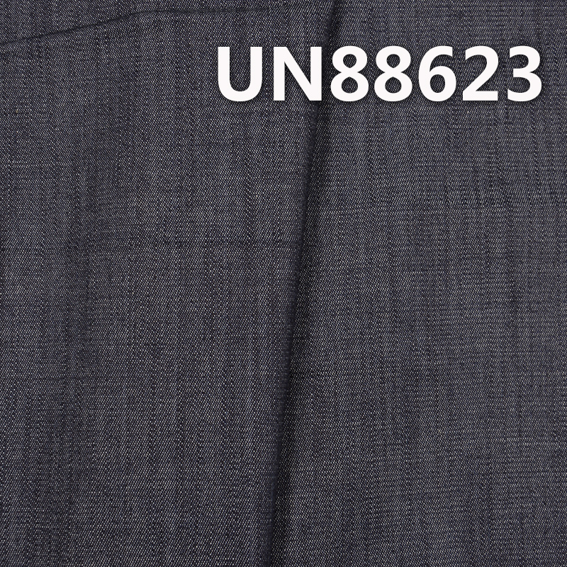 Cotton Stretch Denim Fabric | 5.5 oz Slub Cotton “Z"  Denim | Fabric for Jeans, Skirts, Shirts