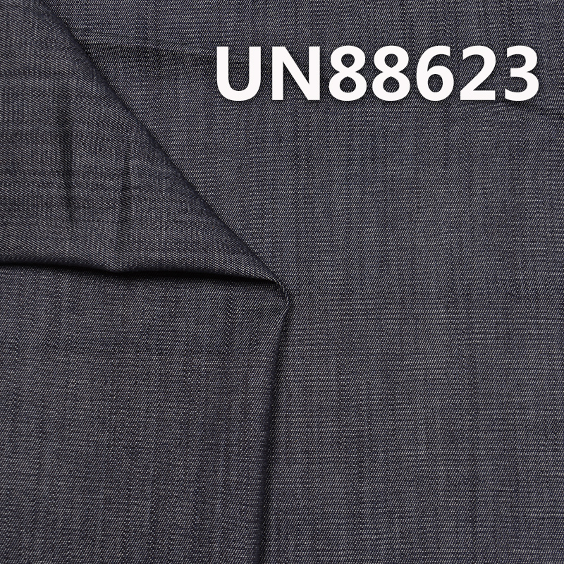 Cotton Stretch Denim Fabric | 5.5 oz Slub Cotton “Z"  Denim | Fabric for Jeans, Skirts, Shirts