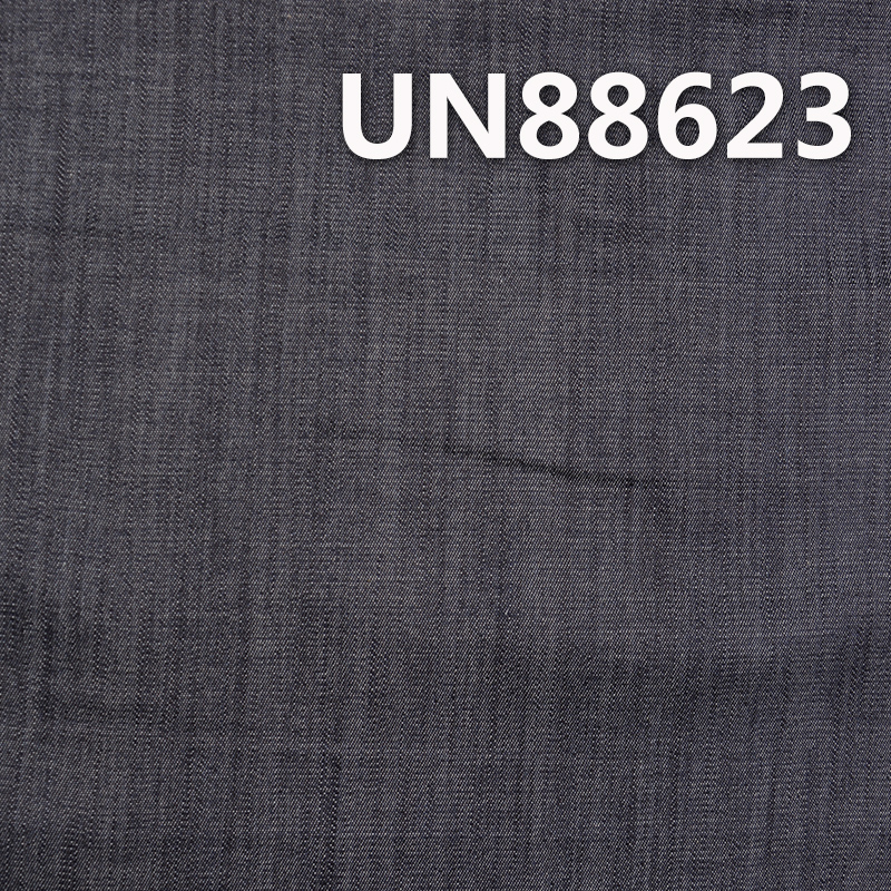 Cotton Stretch Denim Fabric | 5.5 oz Slub Cotton “Z"  Denim | Fabric for Jeans, Skirts, Shirts