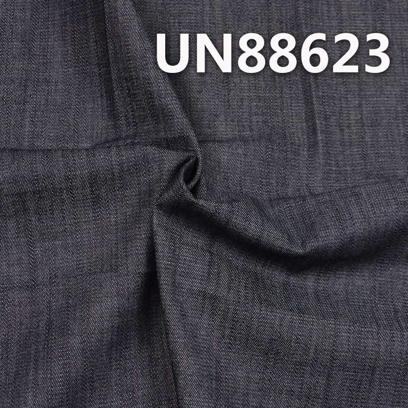 Cotton Stretch Denim Fabric | 5.5 oz Slub Cotton “Z"  Denim | Fabric for Jeans, Skirts, Shirts