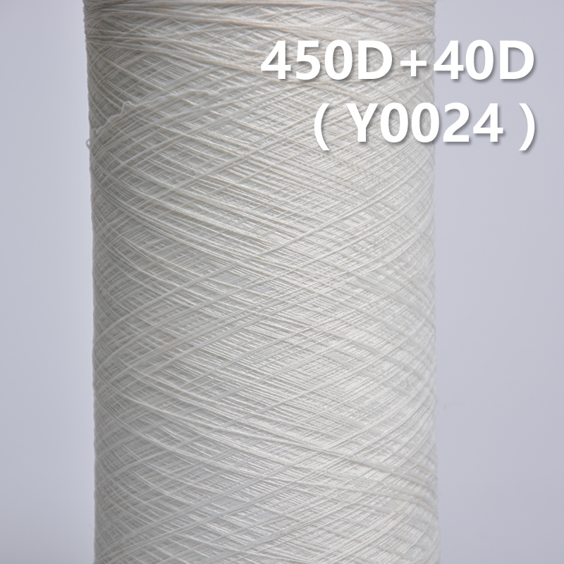 450D 40D Cotton Spandex Core Yarn Y0024