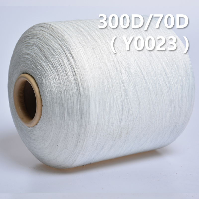300D/70D Cotton Spandex Core Yarn Y0023