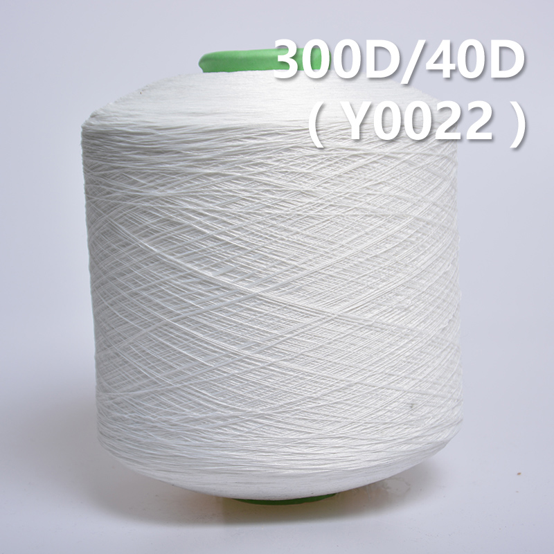 300D/40D Cotton Spandex Core Yarn Y0022