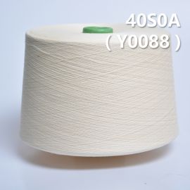 40S0A 100%Cotton Ring Spun Yarn Y0088