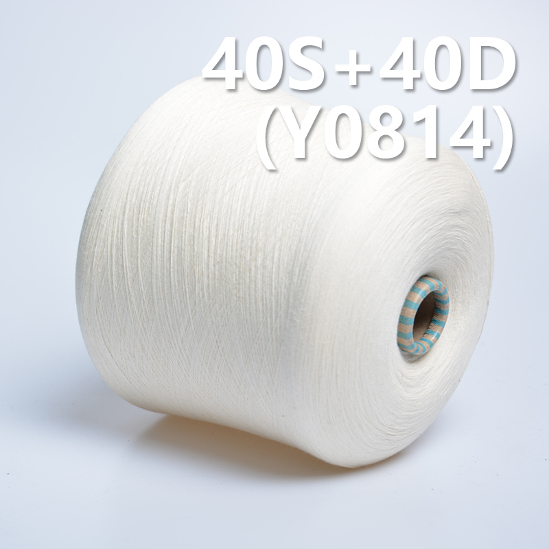 40S 40D Combed Cotton Spandex Core Yarn Y0814