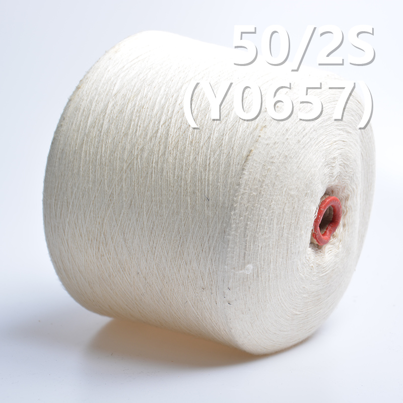 21/4S Bamboo Ring Spun Yarn Y0765