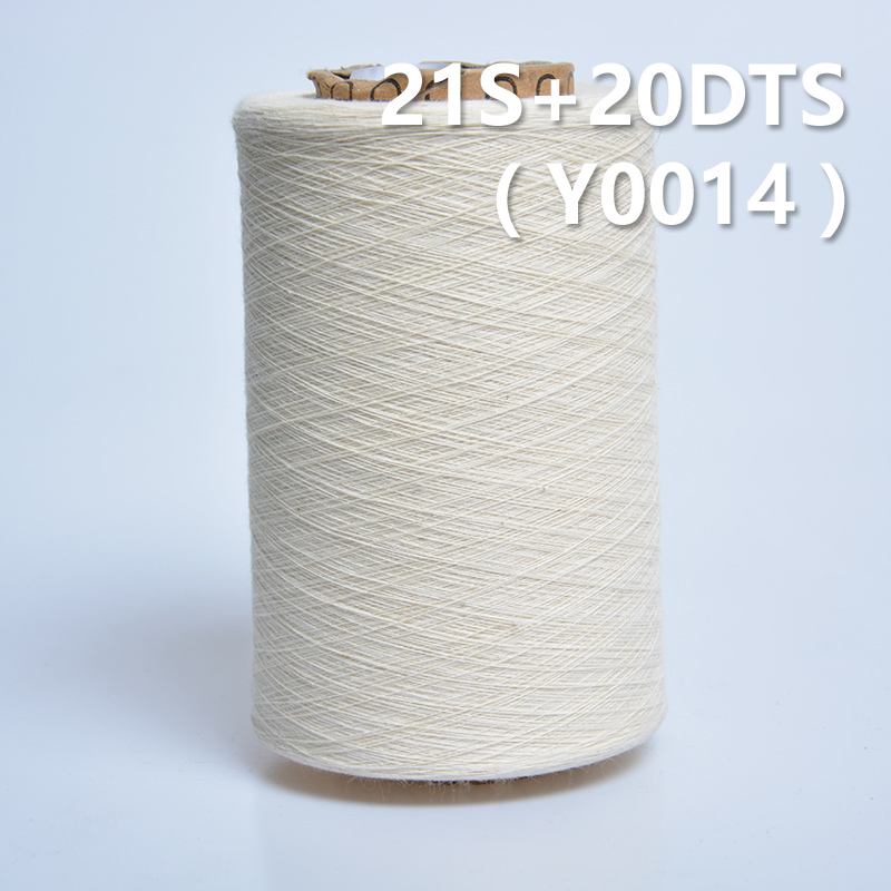 21S 20DTS Cotton Spandex Core Yarn Y0014