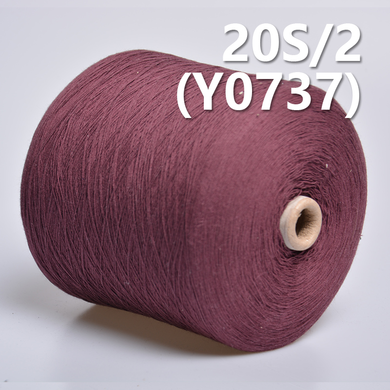 20S/2 100%Cotton Ring Spun Yarn/Reactive Dyeing Yarn(Fuchsia) Y0737