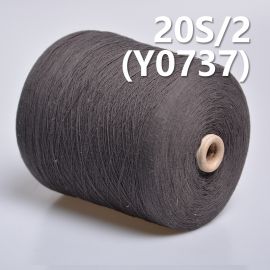 20S/2 100%Cotton Ring Spun Yarn/Reactive Dyeing Yarn(Grey) Y0737