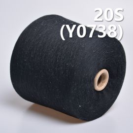 20S 100%Cotton Ring Spun Yarn/Reactive Dyeing Yarn(Black) Y0738
