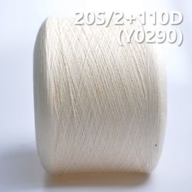 20S/2 110D Cotton Spandex Core Yarn Y0290