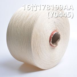 16Slub 100%Cotton ring spun yarn 178199AA Y0445
