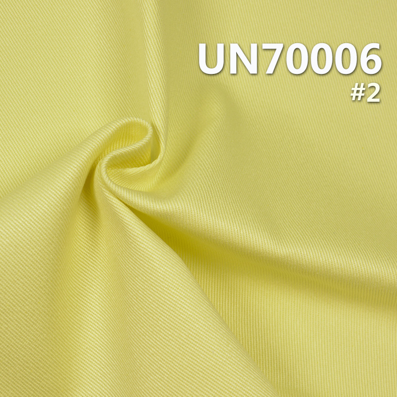 99%Cotton 1%Spandex Stretch 3/1 "S" Twill Fabric 51/52" 370g/m2 UN70006