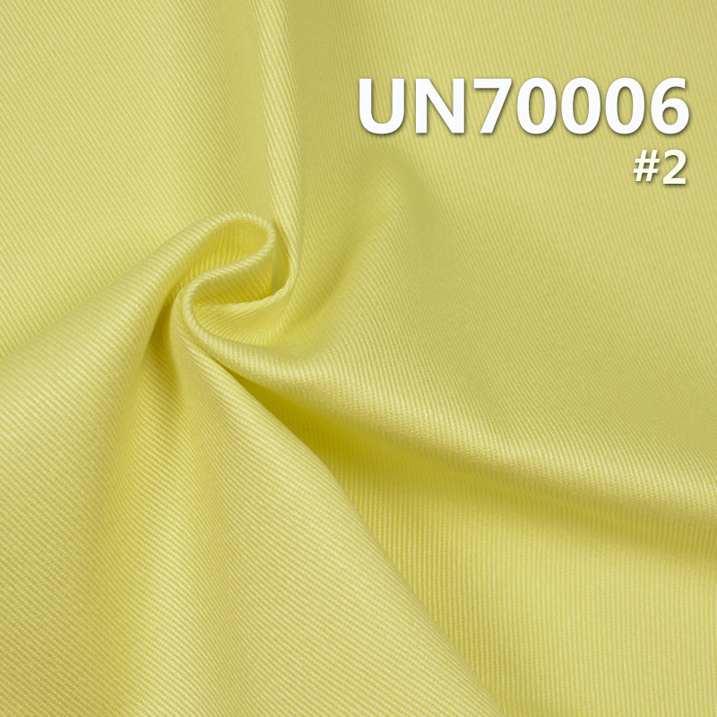Cotton Stretch Dyed Fabric | 370g/m² Heavyweight “S” Twill for Bags, Pants,Jackets