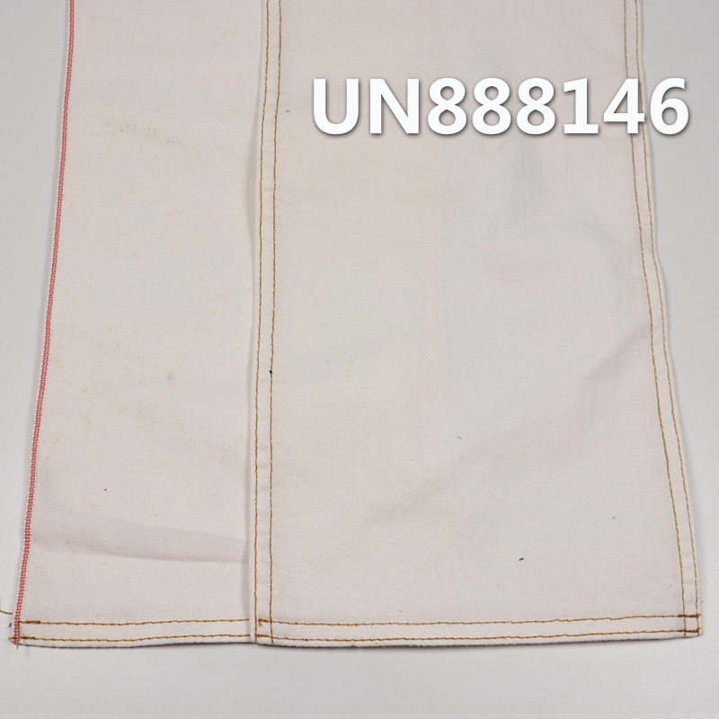 Stretch Selvedge Denim Fabric | 8.5oz Cotton-Polyester "Z" Twill Denim | Raw Denim for Jeans, Skirts,Shirts