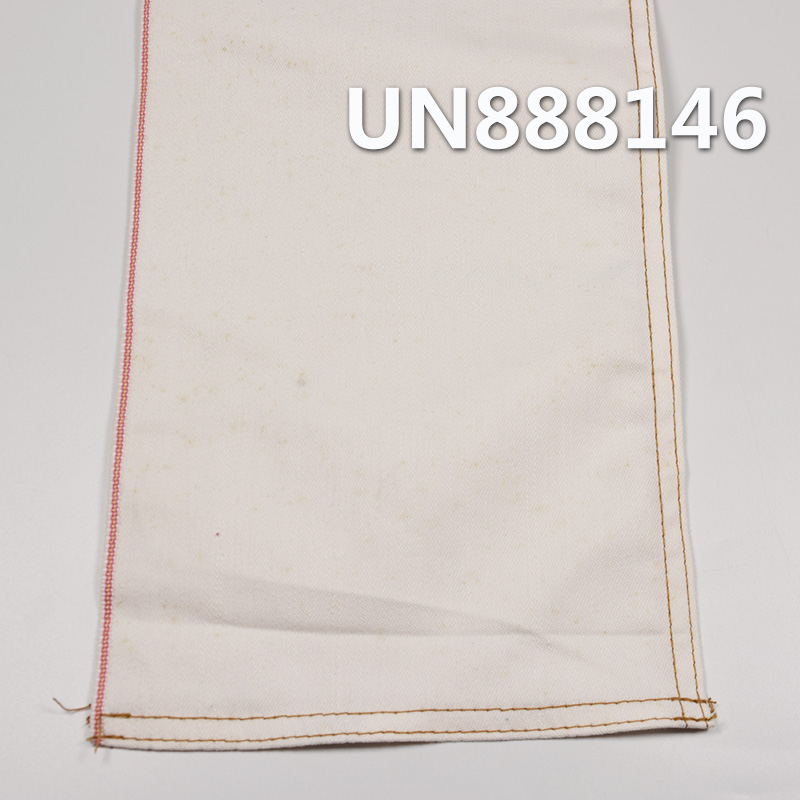 Stretch Selvedge Denim Fabric | 8.5oz Cotton-Polyester "Z" Twill Denim | Raw Denim for Jeans, Skirts,Shirts