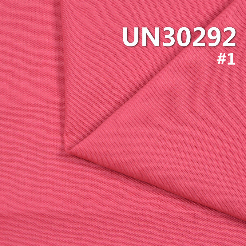 100% Cotton Dyed Fabric | 180 g/m2 Plain Weave Fabric | For Pants Skirts Jackets