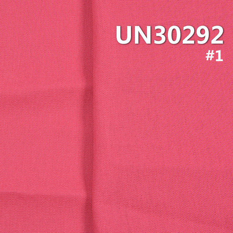 100% Cotton Dyed Fabric | 180 g/m2 Plain Weave Fabric | For Pants Skirts Jackets