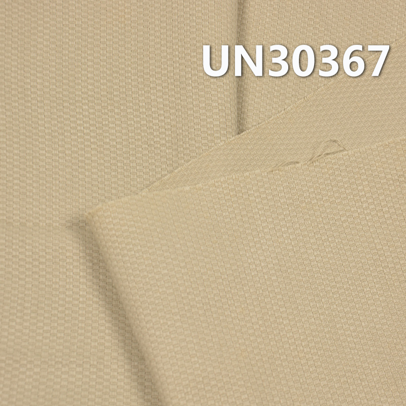 100%Cotton  Jacquard Dyed Fabric 57/58” 240g/m2 UN30367