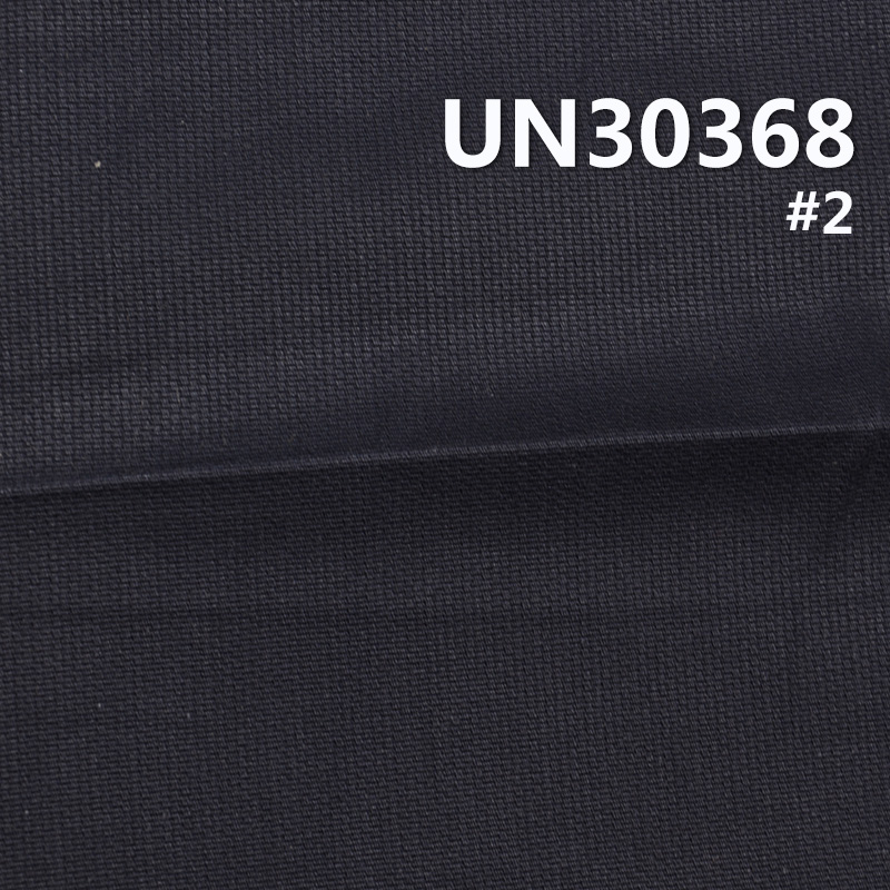 100% Cotton Jacquard Fabric | 232 g/m2 Jacquard Striped Fabric | For Pants Skirts Jackets