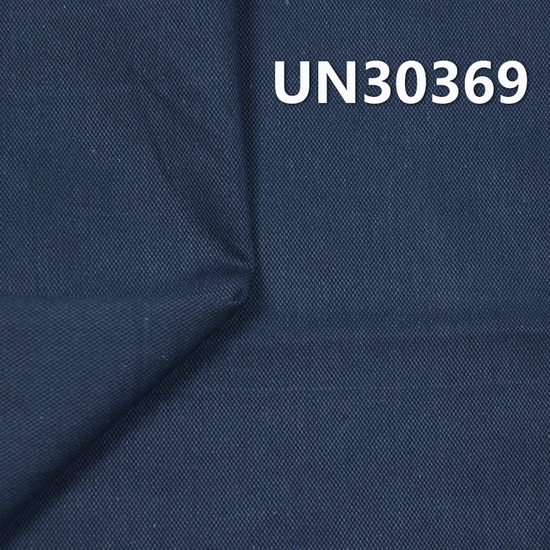 100%Cotton Jacquard 47/48”185g/m2 UN30369