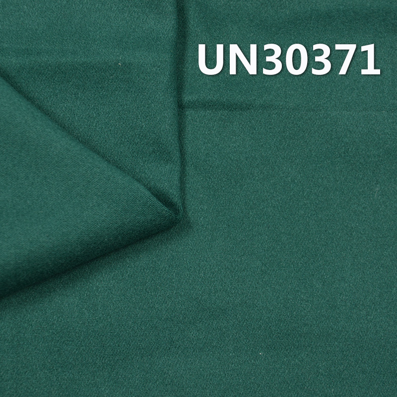 100%Cotton Satin brushed Fabric 57/58” UN30371