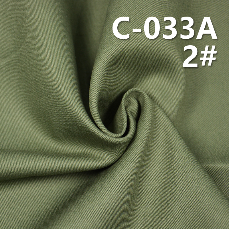 100% Cotton Dyed Twill 16*12 275G/M2 57/58" C-033A