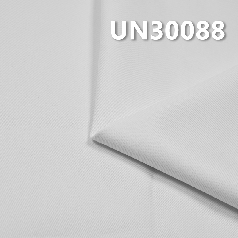 100% Cotton Dyed Fabric | 300 g/m2 Pure Cotton 3/1 "S" Twill Dyed Fabric | For Pants Jackets Outerwear