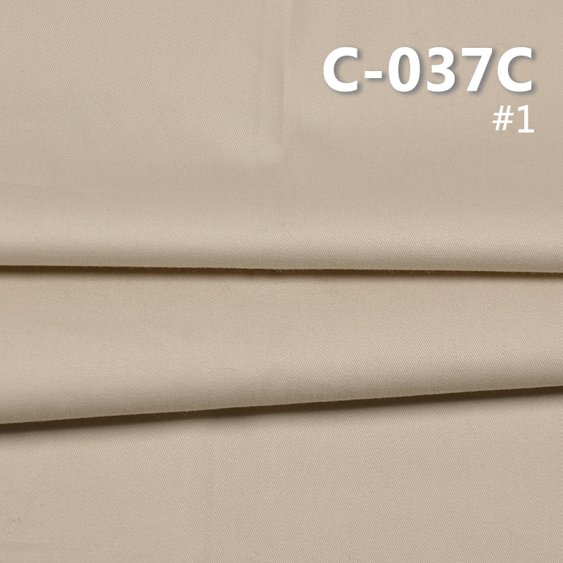 100% Cotton Peached Twill 144g/m² 43/44" C-037C