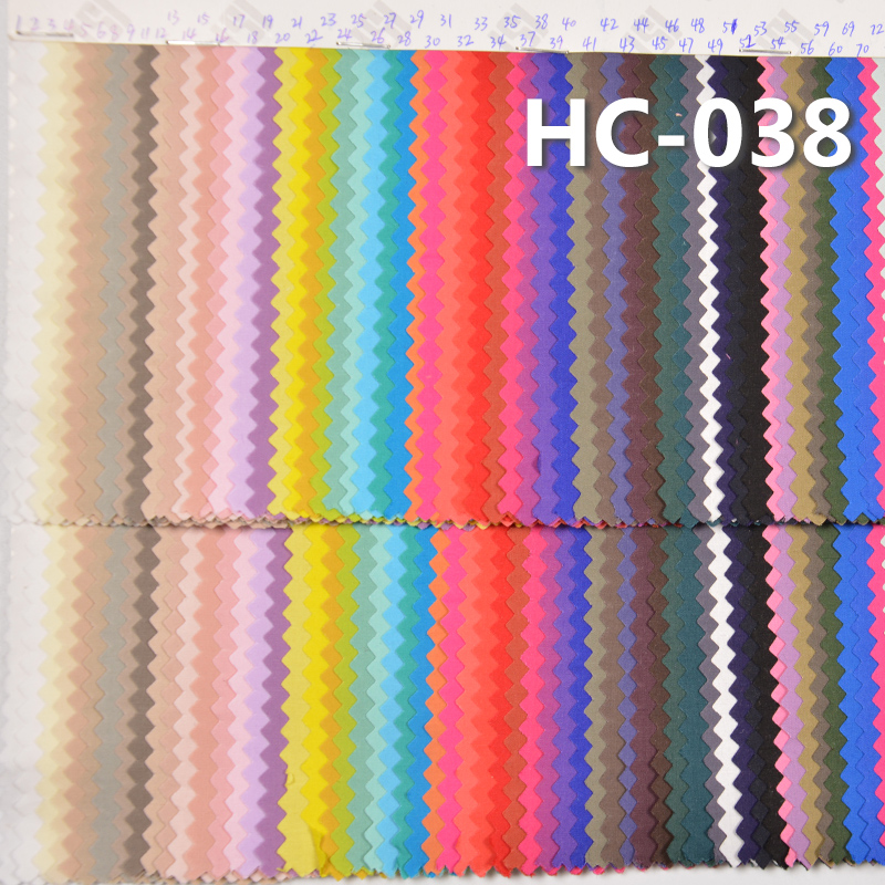 100% Cotton Poplin | 60S High-Density Tencel-Like Poplin | 110g/m² Woven Dyed Fabric | Shirt & Dress Fabric