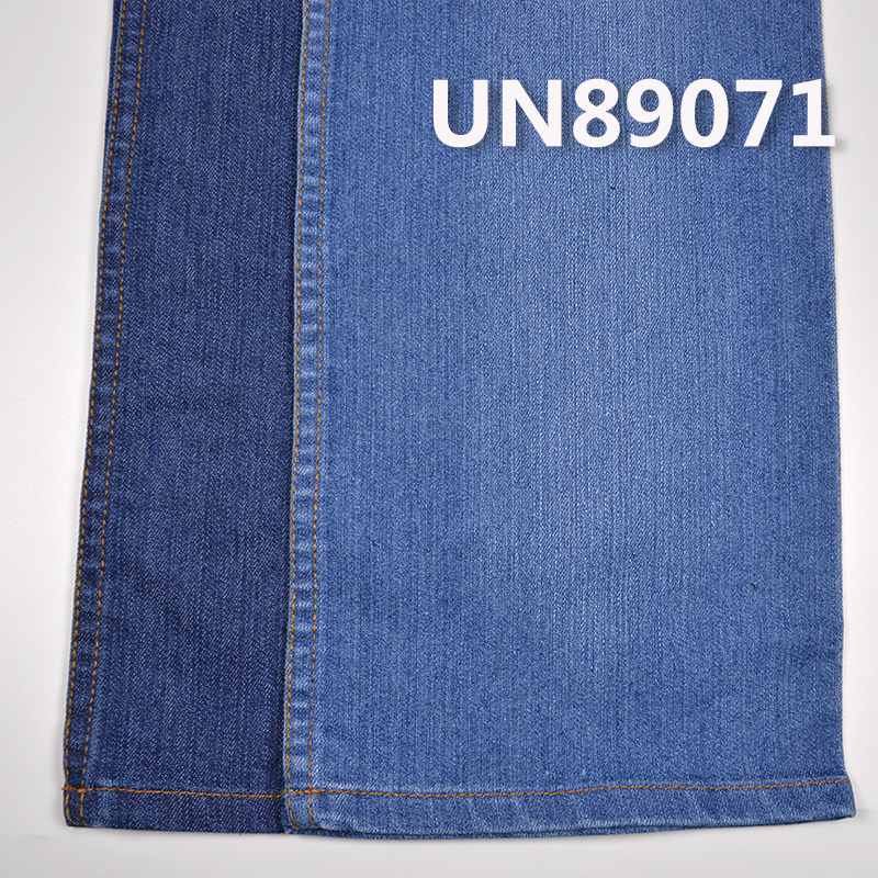 70%Cotton 28%Polyester 2%Spandex Slub Denim Twill 9.5OZ 57/59" UN89071