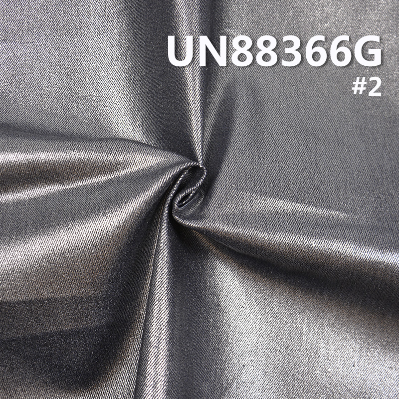 Stretch Denim | 9.2oz Cotton-Poly Fabric | 3/1 "Z" Twill | Foil Gold & Silver | Jeans, Skirts & Shirts Fabric