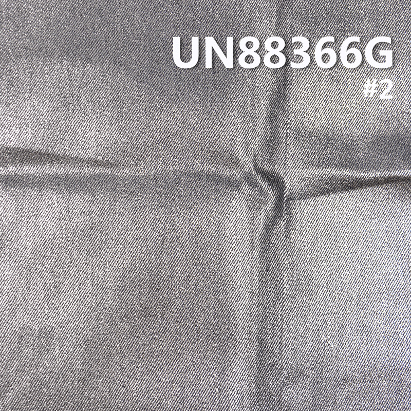 Stretch Denim | 9.2oz Cotton-Poly Fabric | 3/1 "Z" Twill | Foil Gold & Silver | Jeans, Skirts & Shirts Fabric