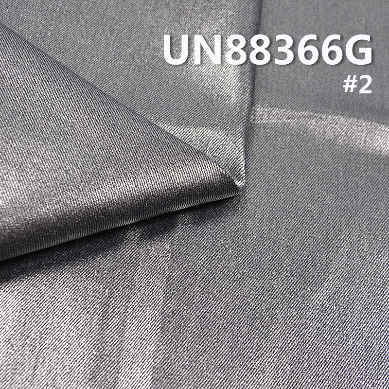 Stretch Denim | 9.2oz Cotton-Poly Fabric | 3/1 "Z" Twill | Foil Gold & Silver | Jeans, Skirts & Shirts Fabric