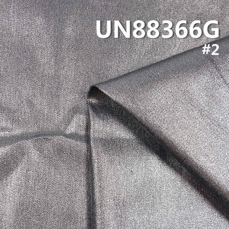 Stretch Denim | 9.2oz Cotton-Poly Fabric | 3/1 "Z" Twill | Foil Gold & Silver | Jeans, Skirts & Shirts Fabric