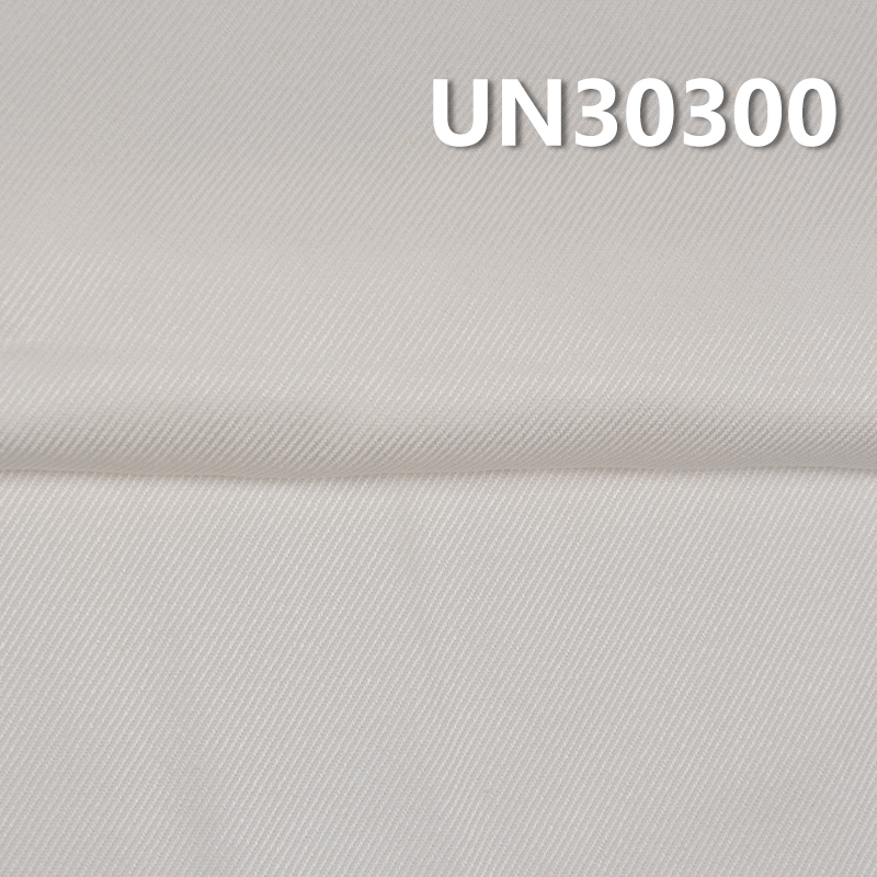 [PFD]100% Cotton Dyed Fabric | 260 g/m2 Cavalry Twill Fabric | Pure Cotton Woven | For Pants Skirts Jackets