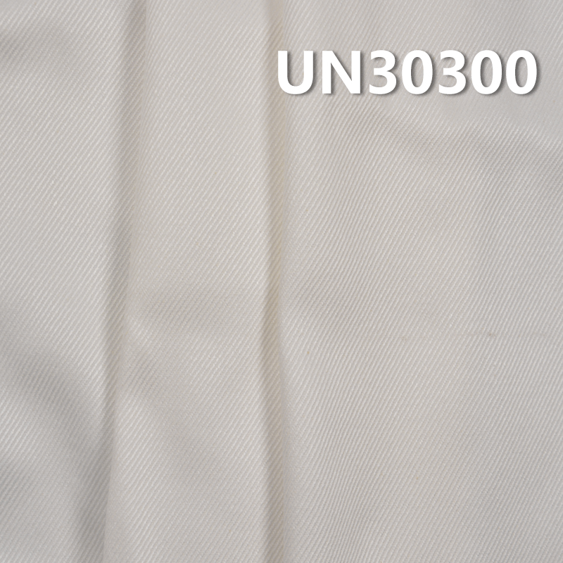 [PFD]100% Cotton Dyed Fabric | 260 g/m2 Cavalry Twill Fabric | Pure Cotton Woven | For Pants Skirts Jackets