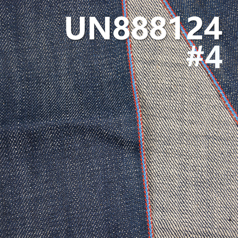 100% Cotton Slub Selvedge Denim | 14oz 3/1 "Z" Twill Denim | Autumn-Winter Heavyweight Raw Denim | Fabric for Jeans, Jackets, Outerwear