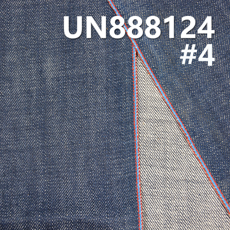 100% Cotton Slub Selvedge Denim | 14oz 3/1 "Z" Twill Denim | Autumn-Winter Heavyweight Raw Denim | Fabric for Jeans, Jackets, Outerwear