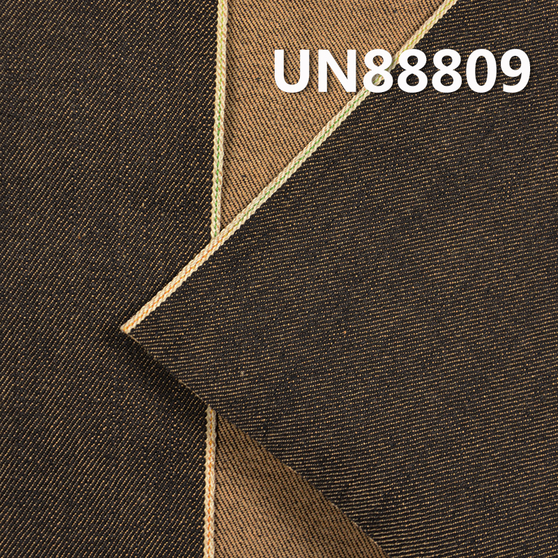 100% Cotton Selvedge Denim | 14oz Slub Cotton “Z” Twill Colored Cotton Bottom Fabric for Jeans, Streetwear Jackets