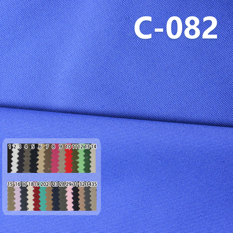 Peached Dyed Fabric |235g/m² Cotton Peached Twill | Pure Cotton Woven Dyed Fabric for Pants, Skirts, Outerwear