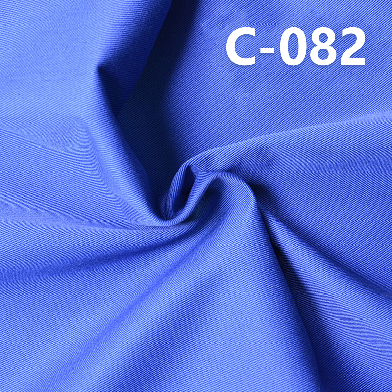 Peached Dyed Fabric |235g/m² Cotton Peached Twill | Pure Cotton Woven Dyed Fabric for Pants, Skirts, Outerwear